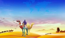 描写沙漠景色的成语