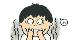 朋友圈天气冷说说