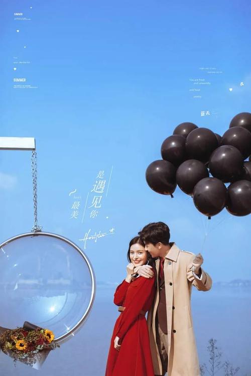 关于婚礼的漂亮句子