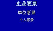 会计为企业服务口号