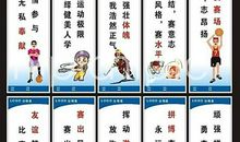 名人读书的名言名句