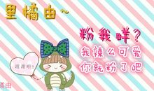 祝小升初考试顺利的话