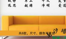 学校最励志标语