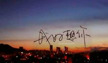 怀念的句子唯美