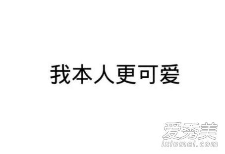 有趣的祝福测试