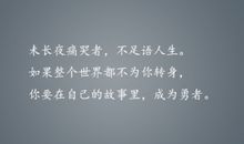 爱情说说英语简短句子10字短句