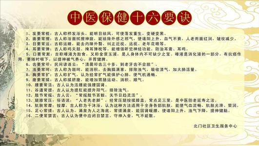 关于春季，夏季，秋季和冬季的三年级谚语