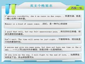 关于翻译之爱的英语长话