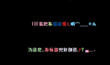 男生微信签名霸气短句