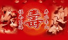 好的生日快乐祝福语