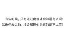 喝酒励志的句子