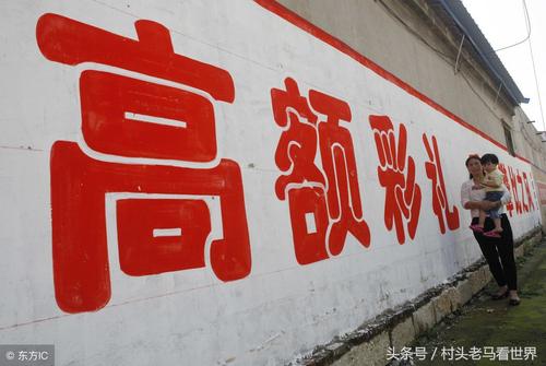 宣传销售业绩的口号