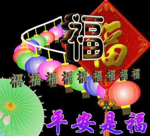 夏日早晨的祝福