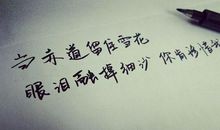 描写喝酒的句子