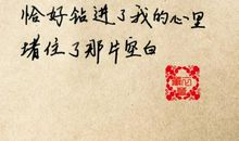 经典爱情英文短句励志