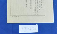 给自己十七岁生日的说说