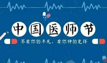 天变冷朋友圈说说