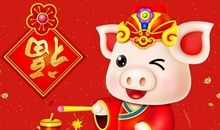 老婆春节祝福语