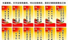 法制进企业标语