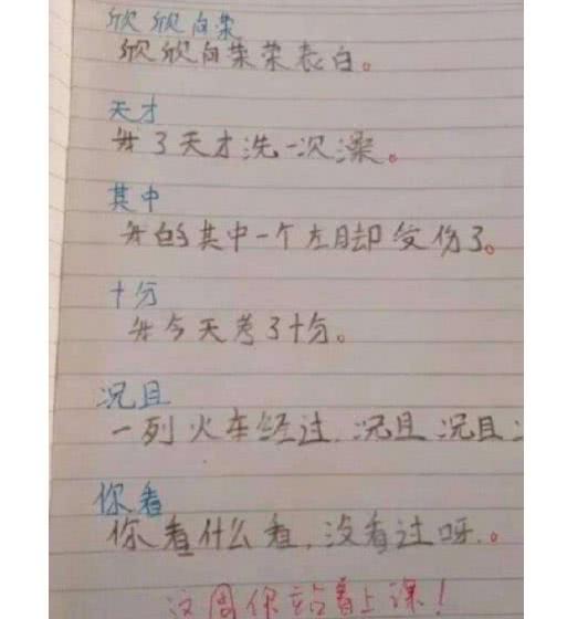 当然可以