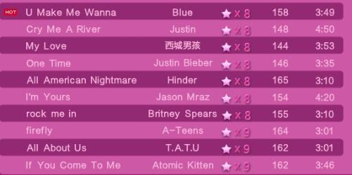 玄武好夫妻的名字