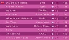 炫舞好听的情侣名字