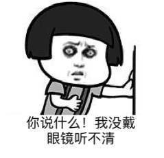 欢乐，愤怒，悲伤和欢乐