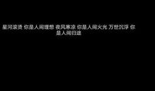 冷了的朋友圈说说