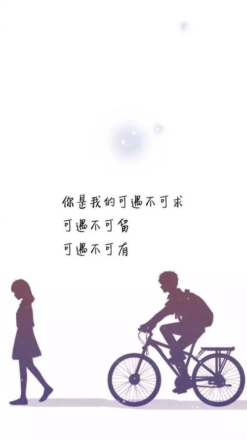 2020年最热门的鼓舞人心的微信名称