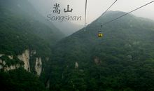 形容石笋的比喻句