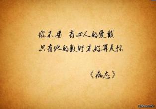 表达幸福的审美句子