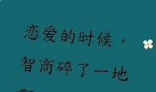 关于深爱的唯美句子