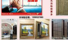 保险柜宣传口号