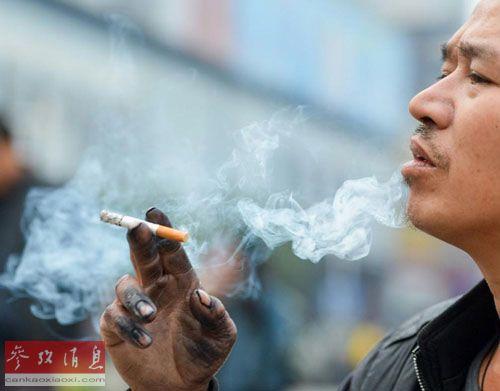 禁止吸烟