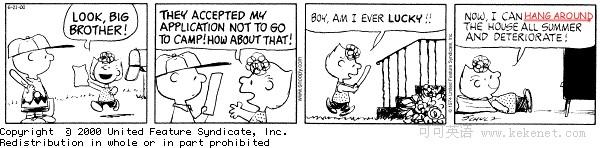 关于保护动物的谚语