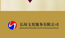 积极进取的名言