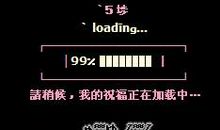 qq生日祝福语留言