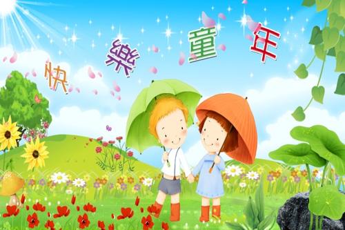 撰写儿童节问候