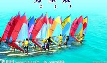 有关勤奋的名人名言