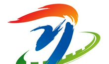 经济学院运动会口号