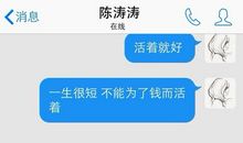 写给闺蜜的话暖心简短几个字