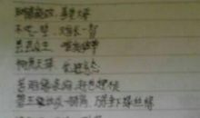 短的好句子大全