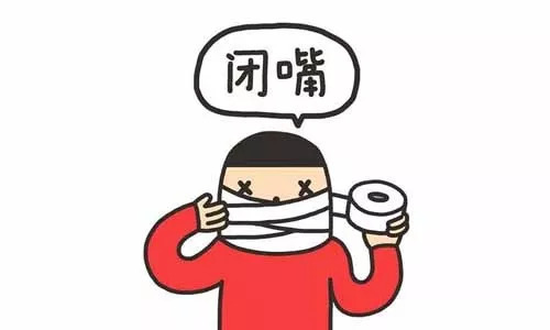 一句话无动于衷