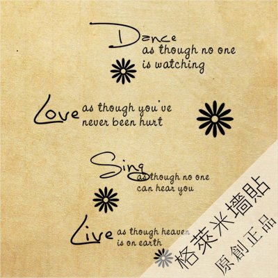 英语浪漫爱情句子