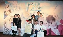 陪安东尼电影经典语录