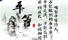 建材类企业口号