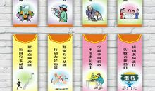 公司特色安全标语