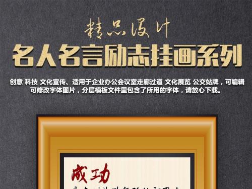 企业家的经典名言