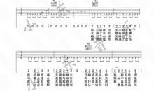 远走高飞歇后语