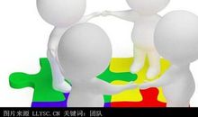 户外活动口号霸气押韵